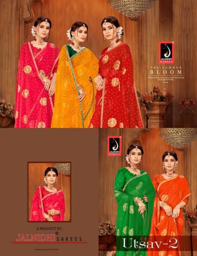 UTSAV VOL-2 BY JALNIDHI  RATE WOSE SMALL BORDER SAREE MANUFACTURE IN INDIA